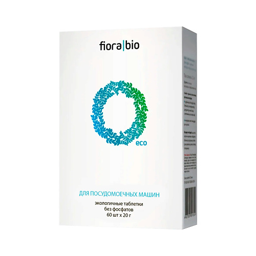 FIORA|BIO Таблетки для посудомоечных машин #1