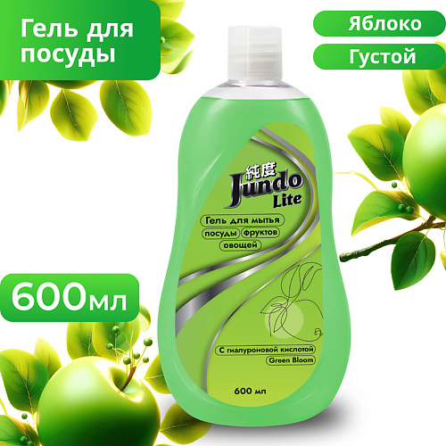 JUNDO Гель для мытья посуды Яблоко Lite 600 #1