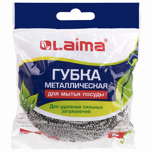 LAIMA Губка (мочалка) для посуды металлическая #1