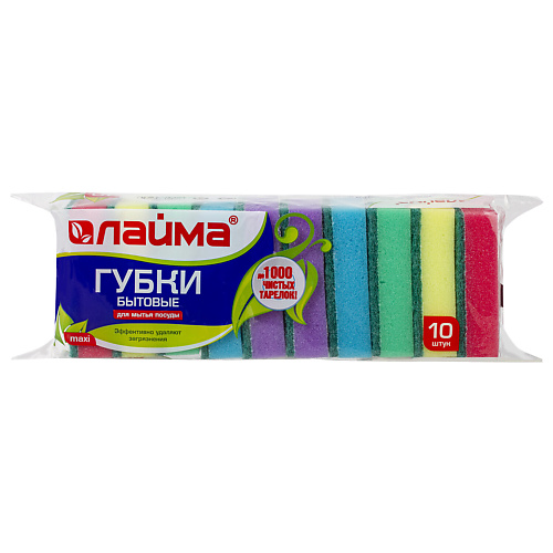 LAIMA Губки бытовые MAXI  для посуды, уборки К0003 #1
