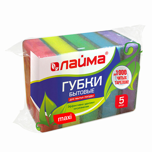 LAIMA Губки бытовые MAXI  для посуды, уборки К0013 #1