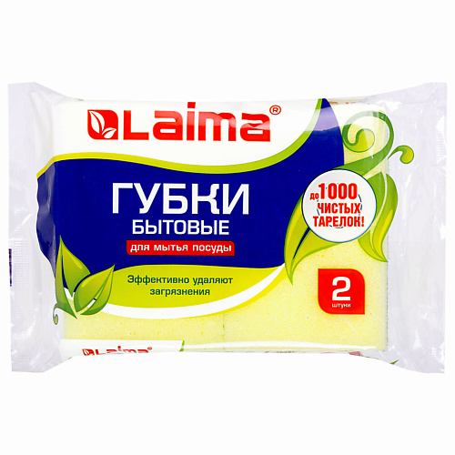 LAIMA Губки бытовые MAXI профильные, для посуды К0015 #1