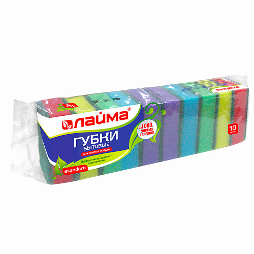 LAIMA Губки бытовые STANDART для посуды, уборки К002 #1