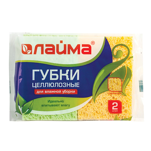 LAIMA Губки бытовые целлюлозные для посуды, уборки К1000 #1
