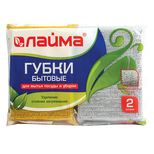 LAIMA Губки бытовые в металлизированной оплетке К1011 #1