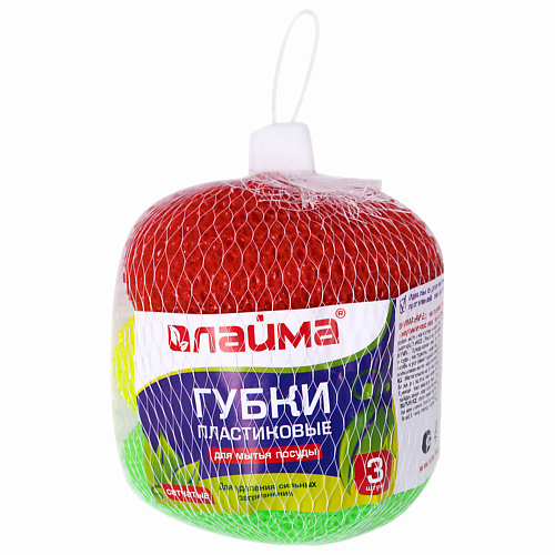 LAIMA Губки (мочалки) для посуды пластиковые #1