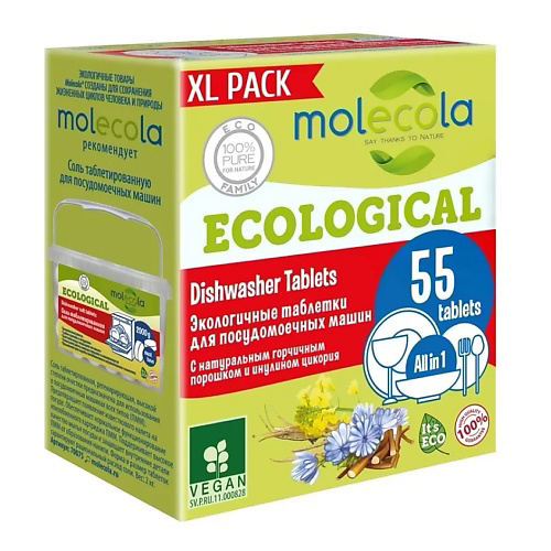 MOLECOLA Экологичные таблетки для посудомоечных машин XL PACK #1