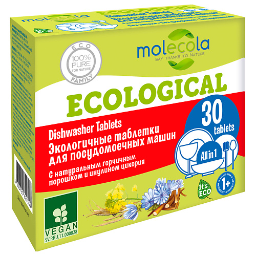 MOLECOLA Экологичные таблетки для посудомоечных машин #1