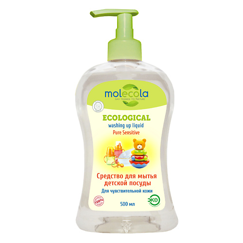 MOLECOLA Средство для мытья детской посуды Pure Sensitive для чувствительной кожи 500 #1