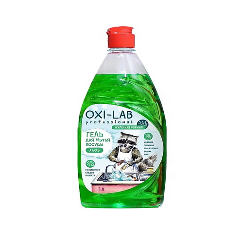 OXI-LAB PROFESSIONAL Гель для мытья посуды с ароматом алоэ 1000 #1