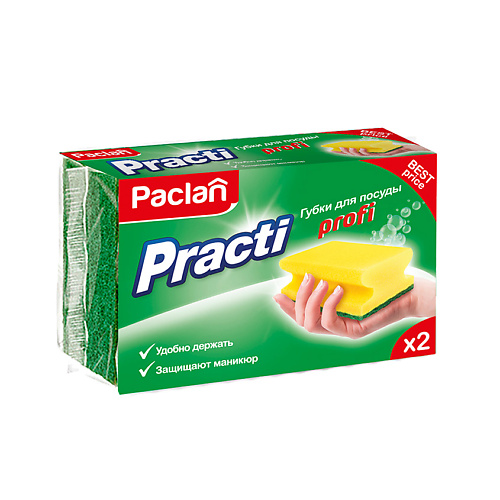 PACLAN Practi Profi Губки для посуды #1