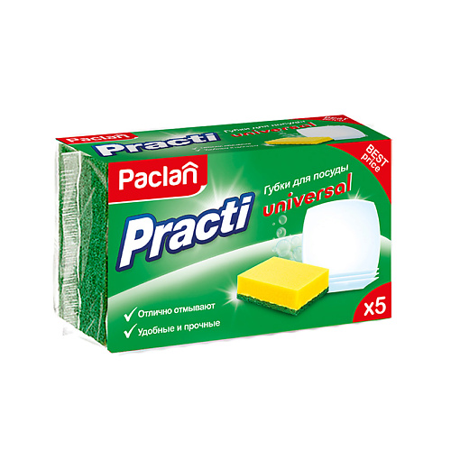 PACLAN Practi universal Губки для посуды #1