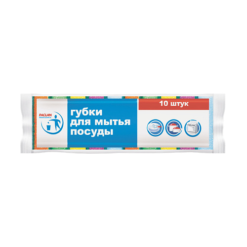 PACLAN Professional Губка для посуды #1
