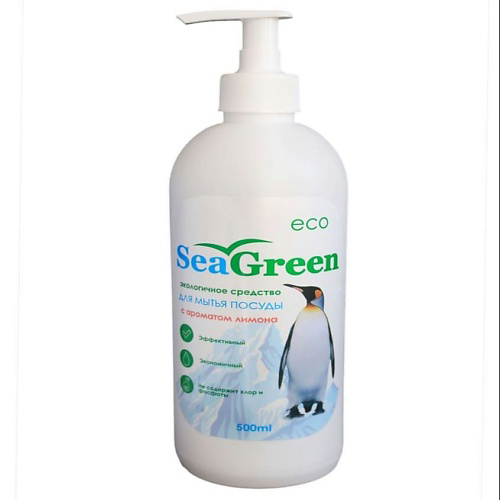 SEAGREEN Экологичное средство  для мытья посуды, с ароматом лимона 500 #1
