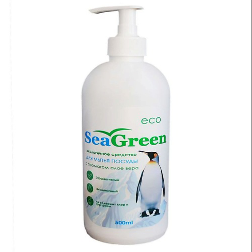 SEAGREEN Экологичное средство для мытья посуды с ароматом алое вера 500 #1