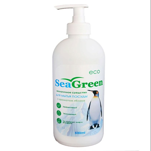 SEAGREEN Экологичное средство для мытья посуды с ароматом зелёного яблока 500 #1