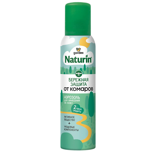 GARDEX Naturin Аэрозоль от комаров Бережная защита 150 #1