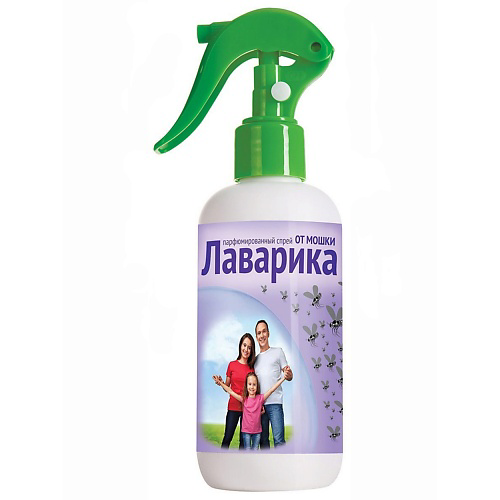 ЛАВАРИКА Парфюмированный спрей 200 #1