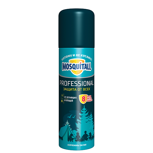 MOSQUITALL Аэрозоль "Профессиональная защита" от ВСЕХ 150 #1