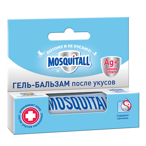 MOSQUITALL Гель-бальзам после укусов 10 #1