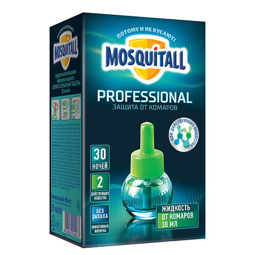 MOSQUITALL Жидкость 30 ночей "Профессиональная защита" от комаров #1