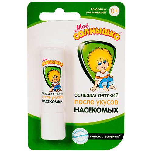 МОЁ СОЛНЫШКО Бальзам детский после укусов насекомых #1