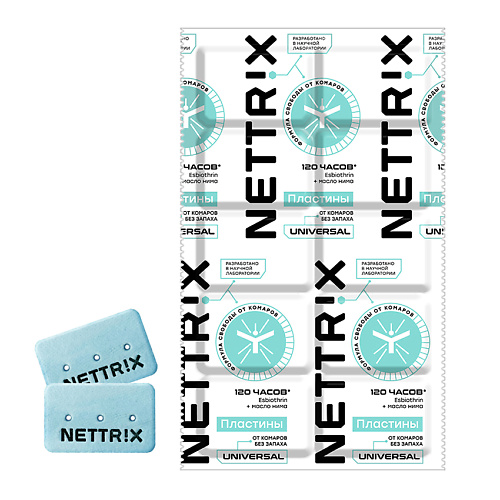 NETTRIX Пластины от комаров длительного действия Universal #1