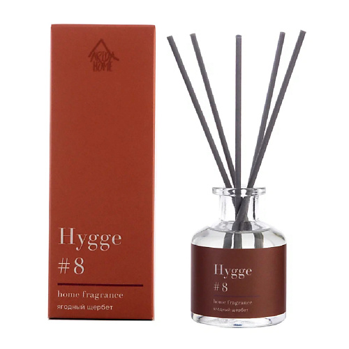 ARIDA HOME Аромадиффузор для дома Hygge "Ягодный щербет" 50 #1
