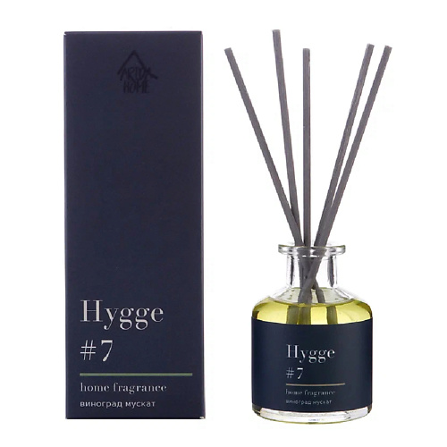 ARIDA HOME Аромадиффузор для дома Hygge "Виноград мускат" 50 #1