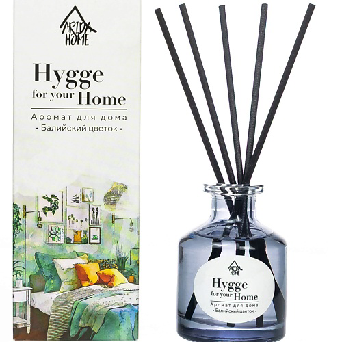 ARIDA HOME Аромат для дома Hygge Home Балийский цветок 50 #1