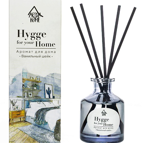 ARIDA HOME Аромат для дома Hygge Home Ванильный шейк 50 #1
