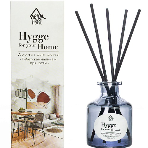 ARIDA HOME Аромат для дома Hygge Home Тибетская малина и пряности 50 #1