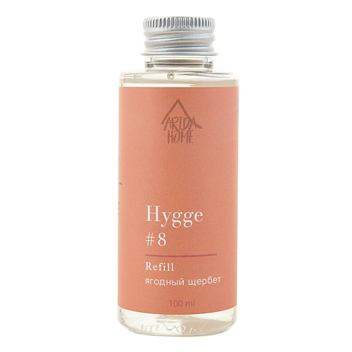 ARIDA HOME Ароматизатор для аромадиффузора Hygge "Ягодный щербет" 100 #1