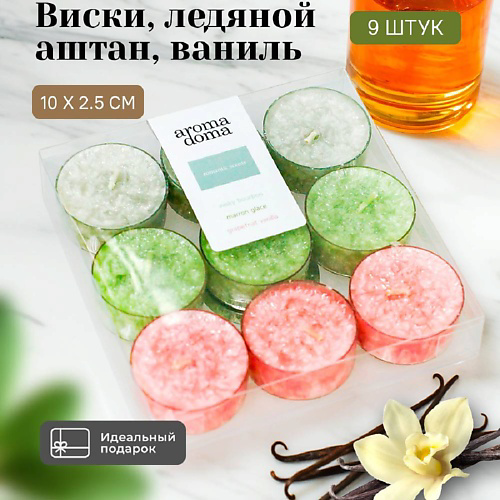 AROMA DOMA Свеча ароматическая 288 #1
