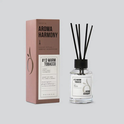 AROMA HARMONY Диффузор ароматический "#13 Warm Tobacco" 60 #1
