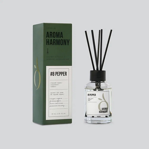 AROMA HARMONY Диффузор ароматический "#8 Pepper" 60 #1