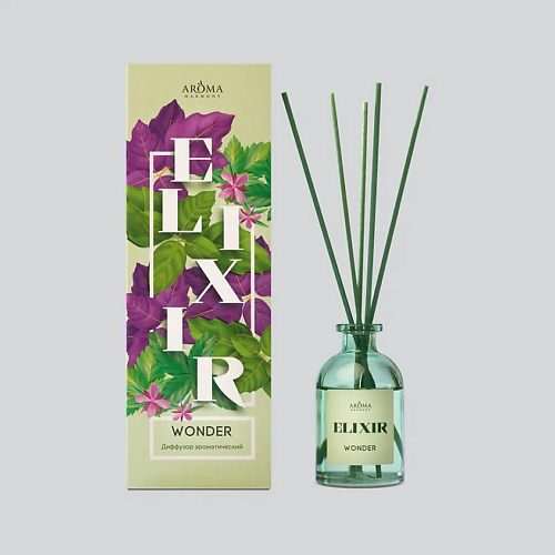 AROMA HARMONY Диффузор ароматический Elixir "Wonder" 50 #1