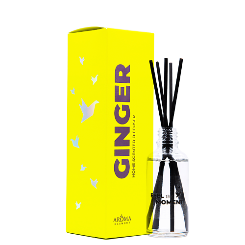 AROMA HARMONY Диффузор ароматический Ginger 50 #1