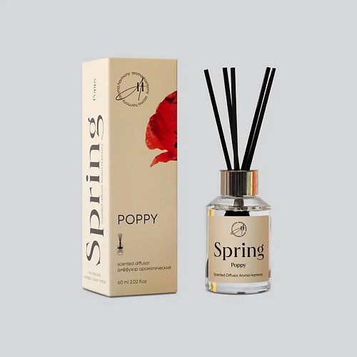 AROMA HARMONY Диффузор ароматический "Poppy" 60 #1