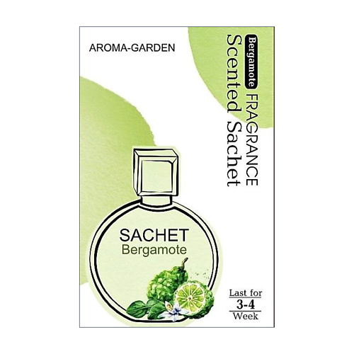 AROMA-GARDEN Ароматизатор-САШЕ Домашний аромат Бергамот #1