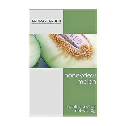 AROMA-GARDEN Ароматизатор-САШЕ Дыня #1