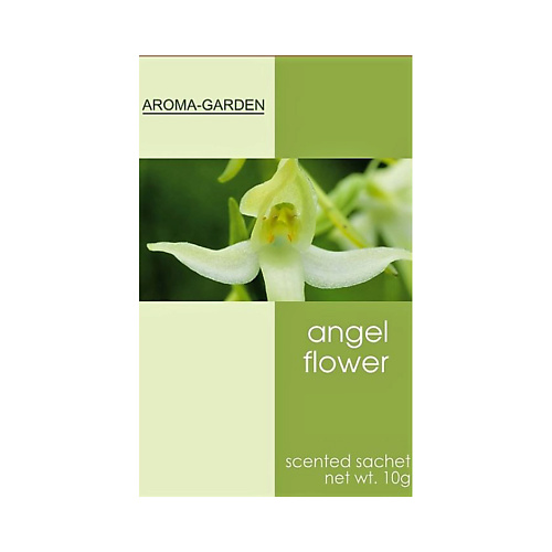AROMA-GARDEN Ароматизатор-САШЕ Цветок ангела #1