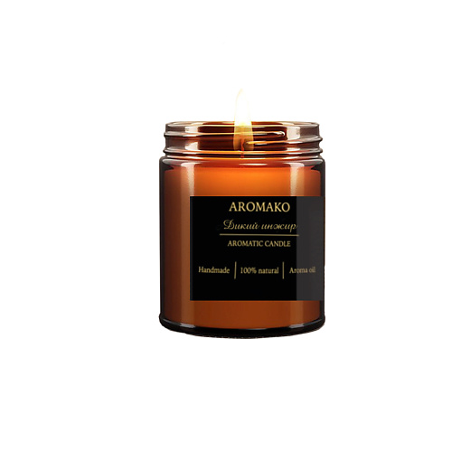 AROMAKO Свеча "Дикий инжир" 100 #1