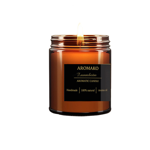 AROMAKO Свеча "Глинтвейн" 150 #1