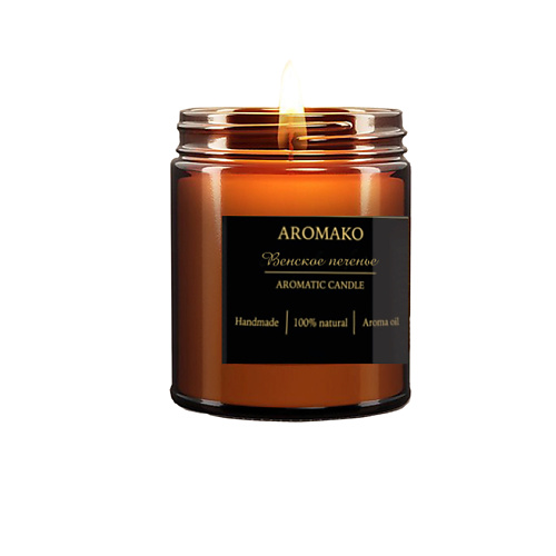 AROMAKO Свеча "Венское печенье" 250 #1