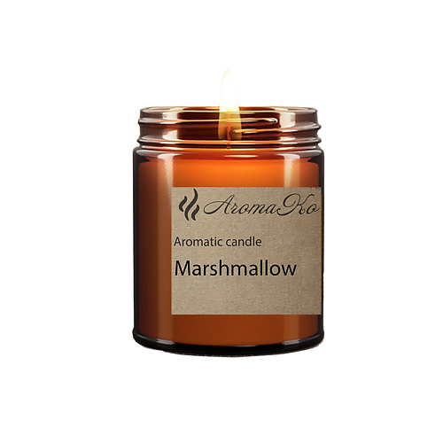 AROMAKO Свеча"Маршмэллоу" 250 #1