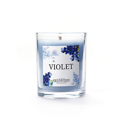 AROMATERIA Ароматическая свеча Фиалка / Violet 100 #1