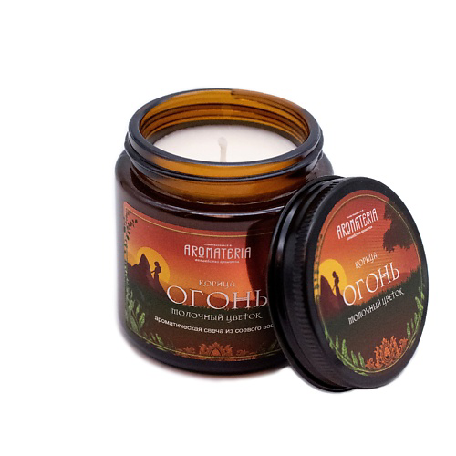AROMATERIA Ароматическая свеча "Огонь" 120 #1