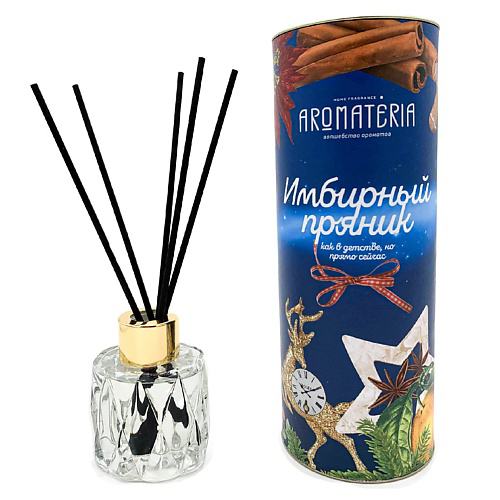 AROMATERIA Диффузор с палочками Имбирный пряник 50 #1