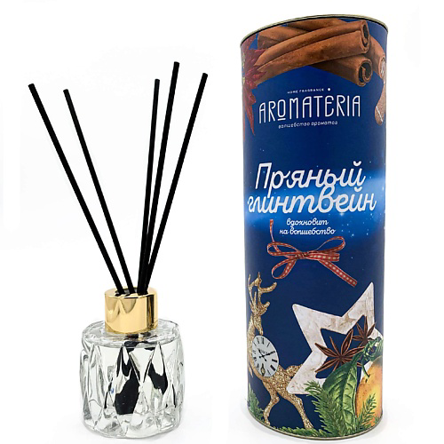 AROMATERIA Диффузор с палочками Пряный глинтвейн 50 #1